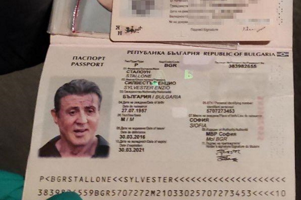 Fake Passport Id Card