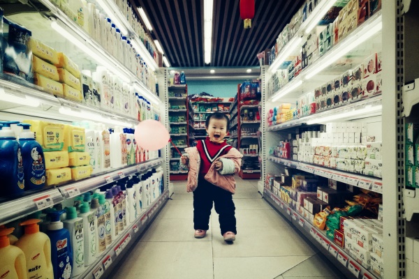 Securingindustry Com China Sets Up Food Drug Crime Unit