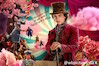 Wonka movie poster