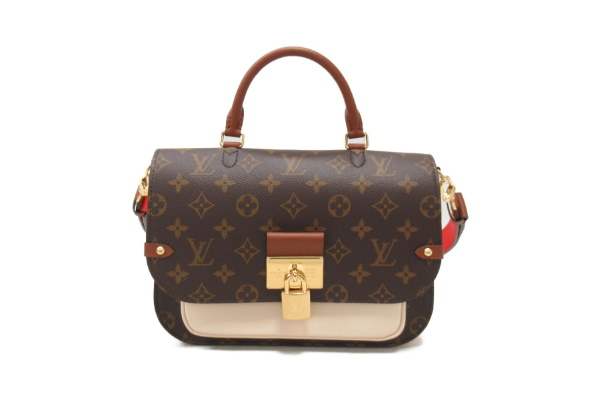 An  Seller From Japan Sold Me COUNTERFEIT Louis Vuittonand LV  Repairs Had To Tell Me:( 