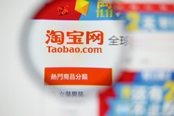 TaoBao image