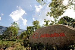 Alibaba sign Alibaba sign