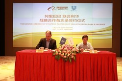 Unilever, Alibaba signing Unilever, Alibaba signing