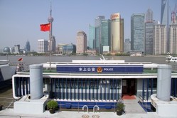 Shanghai police station