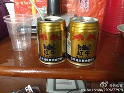 Red Bull fake versus counterfeit: Weibo