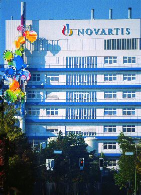 Novartis building Basel