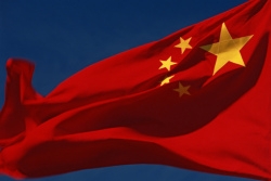 Chinese flag