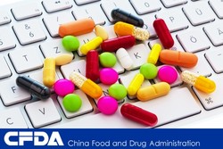 CFDA online pharmacy image