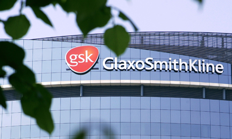 GSK building GSK building