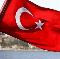 Turkish flag Turkish flag