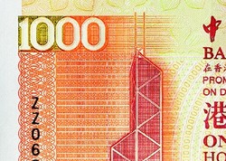 HK dollar detail